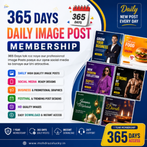 365 Days Post