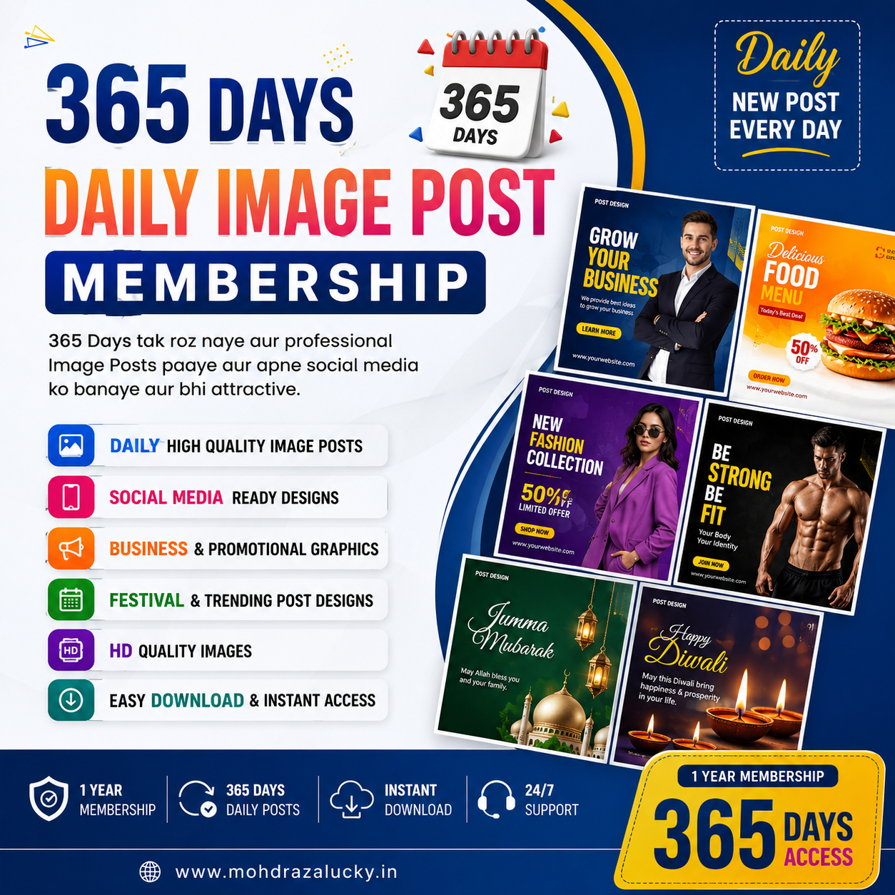 365 Days Post